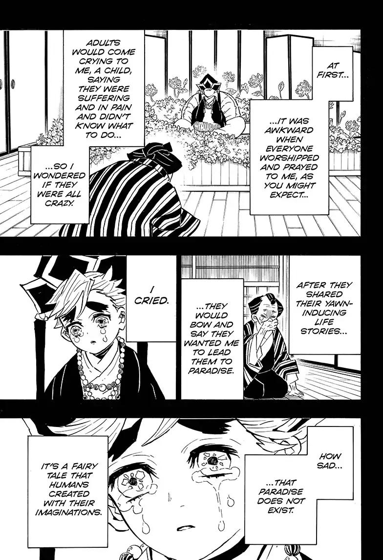 Kimetsu no Yaiba Chapter 142 3